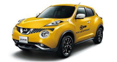 Nissan Juke Promo