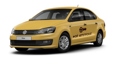 Volkswagen Polo Promo