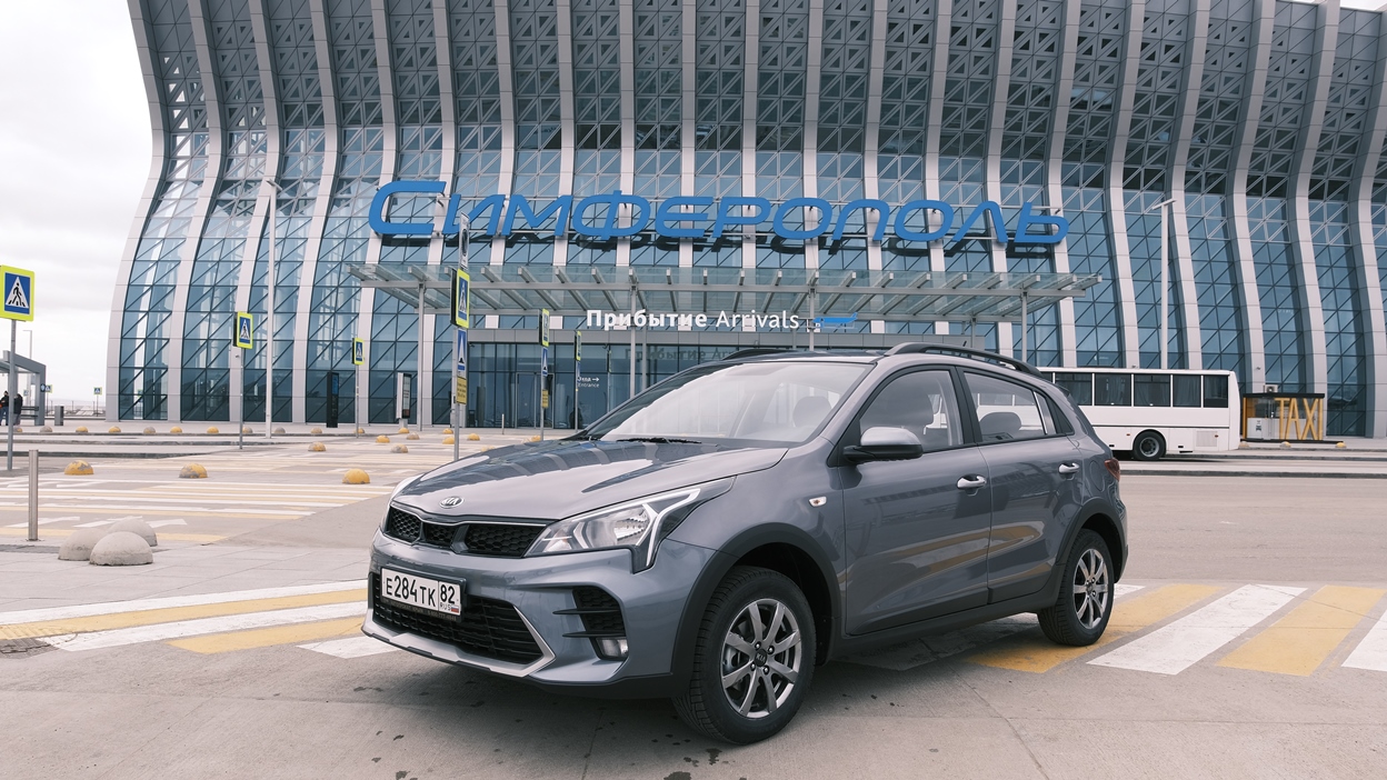 Аренда Kia Rio X-line